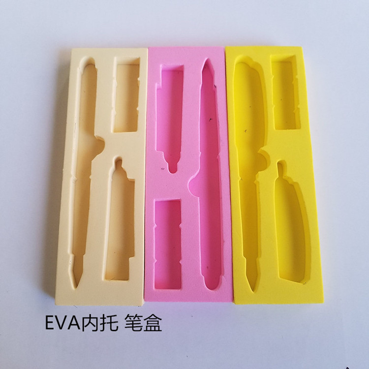 EVA材料生产厂家 彩色环保EVA制品 模切冲压成型