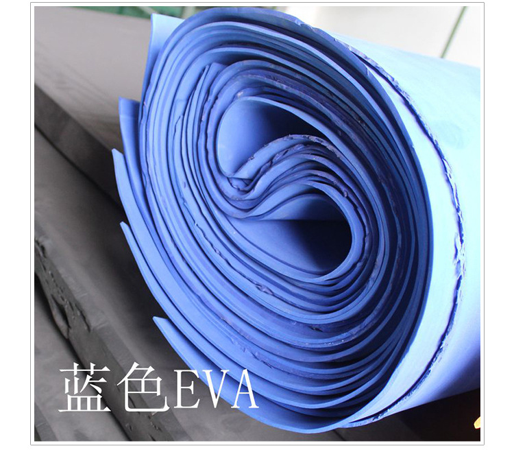 EVA泡棉制品生产厂家 彩色EVA EVA礼盒内衬 EVA环保玩具 模切成型